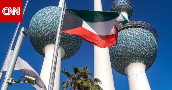 الكويت أضرار مادية إثر هجوم بمسي رات إيرانية على منفذ العبدلي الحدودي مع العراق الكويت أضرار مادية إثر هجوم بمسي رات إيرانية على منفذ العبدلي الحدودي مع العراق