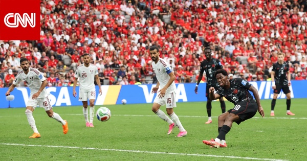 مونديال 2026 خسارة ثقيلة لمنتخب قطر أمام كندا وسط حالتي طرد مونديال 2026 خسارة ثقيلة لمنتخب قطر أمام كندا وسط حالتي طرد