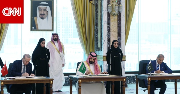 ليست موجهة ضد طهران خارجية إيران تعلق على اتفاقية مكة بين السعودية وتركيا وباكستان ليست موجهة ضد طهران خارجية إيران تعلق على اتفاقية مكة بين السعودية وتركيا وباكستان