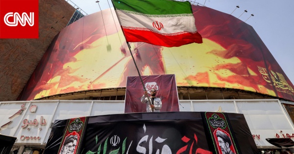 محلل يشرح لـcnn الضغوط على أمريكا وإيران بعد انتهاء مهلة التوصل لاتفاق محلل يشرح لـcnn الضغوط على أمريكا وإيران بعد انتهاء مهلة التوصل لاتفاق