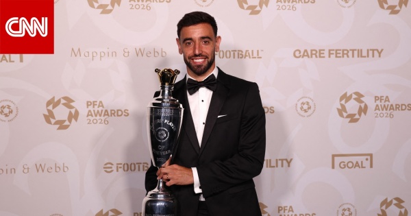 برونو فيرنانديز يفوز بجائزة اللاعب الأفضل في إنجلترا إليك أبرز أرقامه