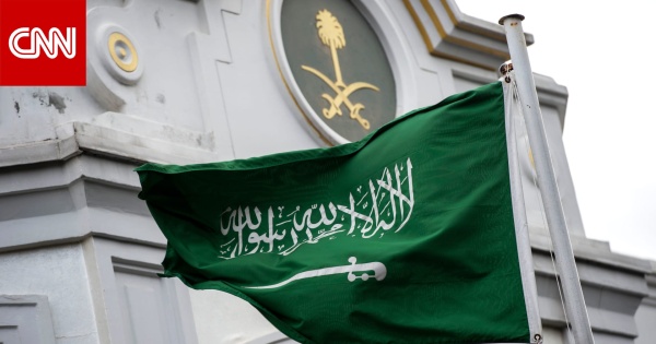 فيديو منسوب لـ مطالبة السعودية طاقم السفارة الإيرانية بالمغادرة مؤخر ا ما حقيقته