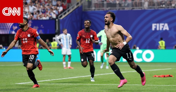 مصر تحقق أرقاما قياسية في كأس العالم رغم مرارة الإقصاء تعر ف عليها