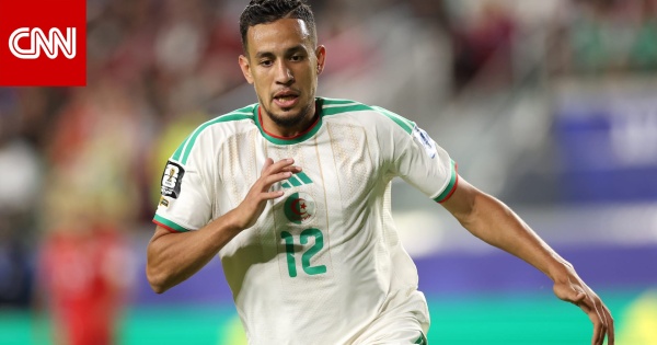 كأس العالم 2026 ترتيب أصحاب المركز الثالث حالي ا وما آلية تحديد من سيتأهل منهم