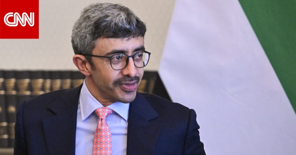 اتصال هاتفي بين وزيري خارجية الإمارات وإيران وهذا ما أكده عبدالله بن زايد