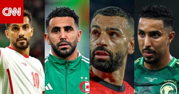 8 لاعبين عرب يحملون أحلام وطموحات بلدانهم في كأس العالم 2026 8 لاعبين عرب يحملون أحلام وطموحات بلدانهم في كأس العالم 2026