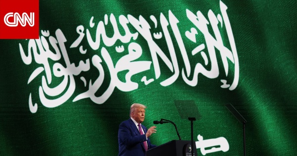 كيف قلب ترامب الاتفاق النووي السعودي رأس ا على عقب بعد أقل من 24 ساعة من توقيعه