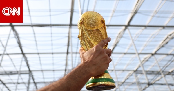 منتخب خامس يغادر كأس العالم 2026 تعر ف عليه