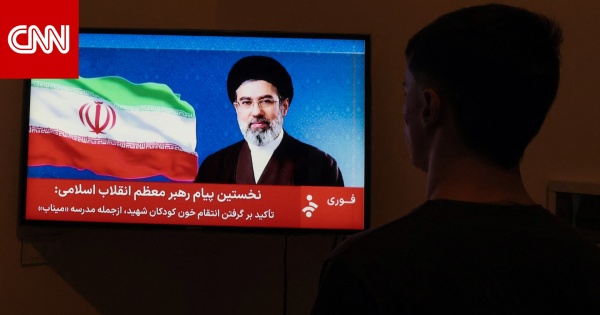 المرشد الأعلى يوجه رسالة منسوبة جديدة للإيرانيين هذا أبرز ما ورد فيها