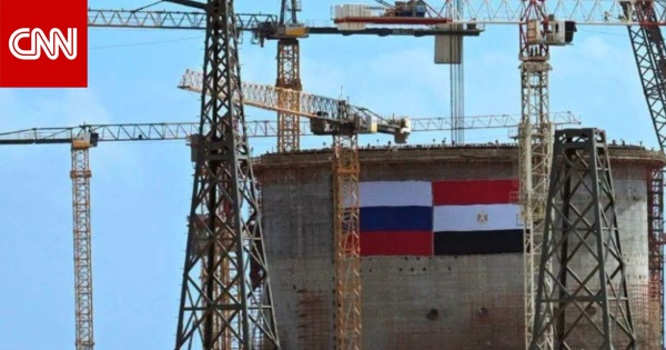 مصر ترد على مزاعم تشكك في معايير الأمان بمحطة الضبعة النووية مصر ترد على مزاعم تشكك في معايير الأمان بمحطة الضبعة النووية