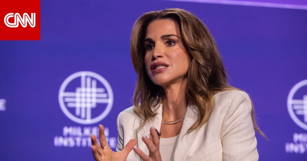 رسالة من الملكة رانيا إلى لاعبي الأردن بعد نهاية مشوارهم في المونديال