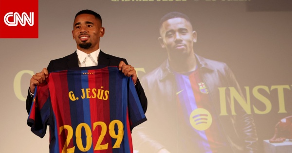 غابرييل جيسوس ينضم لبرشلونة إليك ما تحتاج معرفته عن اللاعب غابرييل جيسوس ينضم لبرشلونة إليك ما تحتاج معرفته عن اللاعب