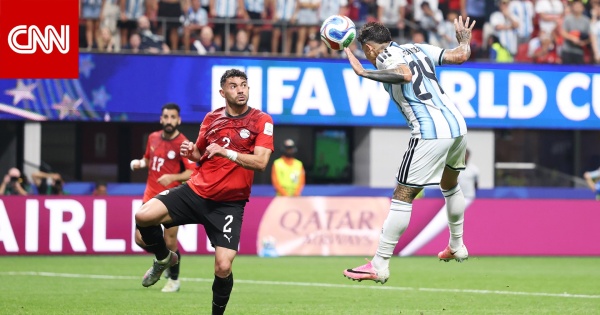عزالدين الكلاوي يكتب الفراعنة خرجوا برأس مرفرع بعد إحراج ميسي ونجوم التانغو عزالدين الكلاوي يكتب الفراعنة خرجوا برأس مرفرع بعد إحراج ميسي ونجوم التانغو