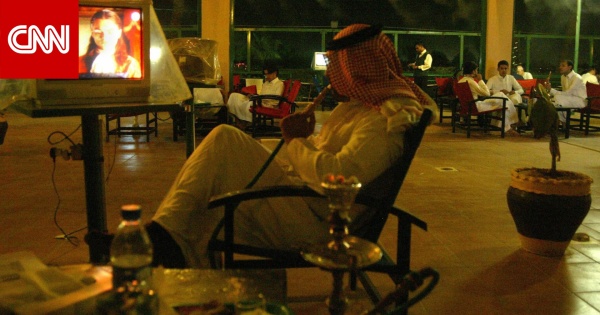 السعودية تأسيس شركة للحد من انتشار التدخين عبر تقديم بدائل أقل ضررا