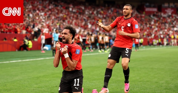 منتخب مصر يحقق أول فوز مونديالي على حساب نيوزيلندا منتخب مصر يحقق أول فوز مونديالي على حساب نيوزيلندا