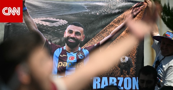 طرابزون سبور يكشف موعد توقيع العقد مع محمد صلاح طرابزون سبور يكشف موعد توقيع العقد مع محمد صلاح