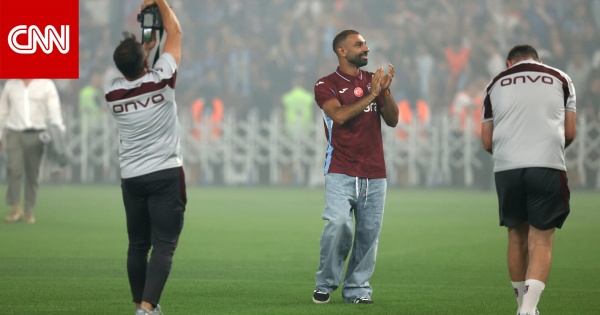 كيف سيرفع محمد صلاح أسهم السياحة في طرابزون مسؤول تركي يوض ح كيف سيرفع محمد صلاح أسهم السياحة في طرابزون مسؤول تركي يوض ح
