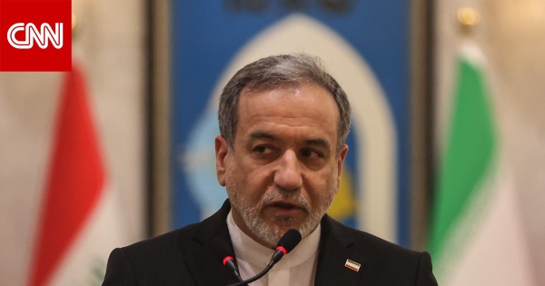 عراقجي يتحدث عن علاقة إيران بدول الخليج وهجماتها ضدها وأزمة اليمن عراقجي يتحدث عن علاقة إيران بدول الخليج وهجماتها ضدها وأزمة اليمن