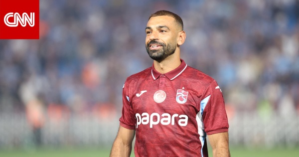 كم سيتقاضى محمد صلاح من الأموال مع طرابزون سبور كم سيتقاضى محمد صلاح من الأموال مع طرابزون سبور