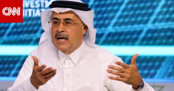 رئيس أرامكو يكشف كمية النفط الخام التي فقدها العالم بسبب حرب إيران رئيس أرامكو يكشف كمية النفط الخام التي فقدها العالم بسبب حرب إيران