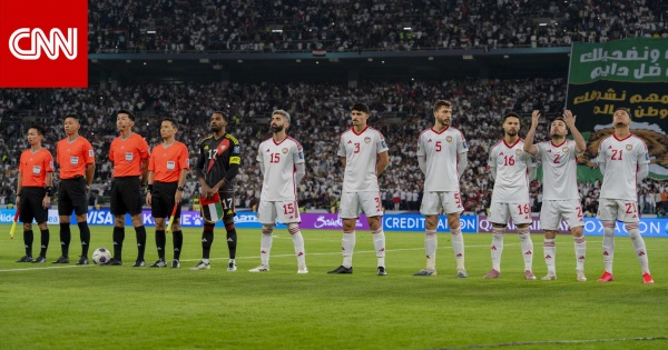 الإمارات وقطر يتأهلان إلى نصف نهائي خليجي 27 الإمارات وقطر يتأهلان إلى نصف نهائي خليجي 27