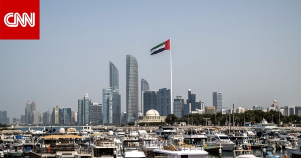 الإمارات وقف جميع الأنشطة والتبادلات التجارية والمعاملات المالية مع إيران