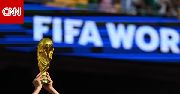 تعر ف على أول منتخب يود ع كأس العالم 2026 تعر ف على أول منتخب يود ع كأس العالم 2026
