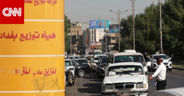 السعودية تنفي تصريح وزير النفط العراقي عن شرائها 25 ناقلة وربطها بارتفاع تكلفة النقل