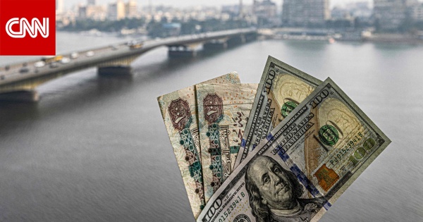 مصر خبراء اقتصاد يردون على مقترح المقايضة الكبرى مصر خبراء اقتصاد يردون على مقترح المقايضة الكبرى