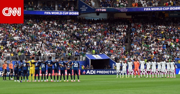 خامس منتخب عربي يودع كأس العالم 2026