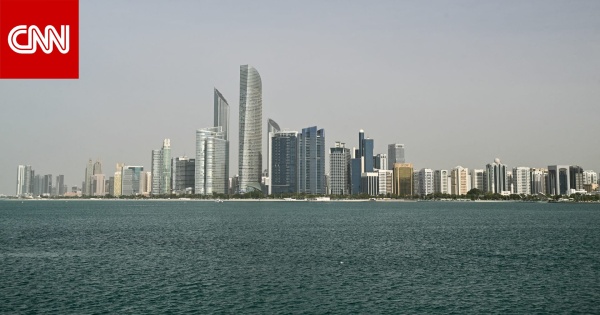 أول بيان للخارجية الإماراتية بعد التعامل مع مسي رة قادمة من إيران أول بيان للخارجية الإماراتية بعد التعامل مع مسي رة قادمة من إيران