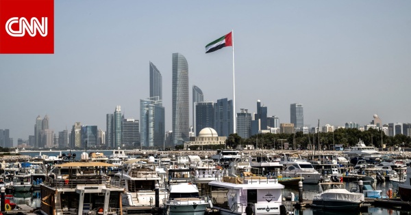 الإمارات تعلق على اتفاق إيران وأمريكا يجب احترام سيادة الدول وحماية الممرات البحرية