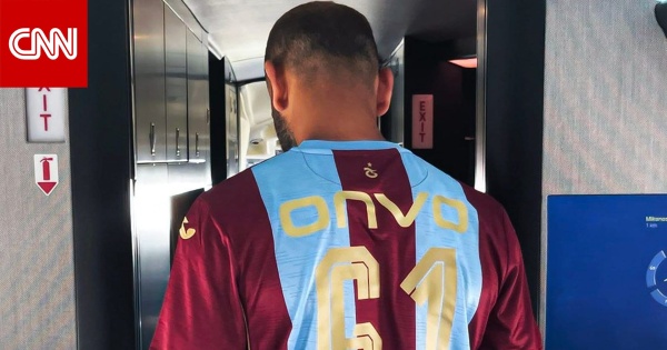 ما السر وراء ارتداء محمد صلاح القميص رقم 61 مع طرابزون سبور ما السر وراء ارتداء محمد صلاح القميص رقم 61 مع طرابزون سبور