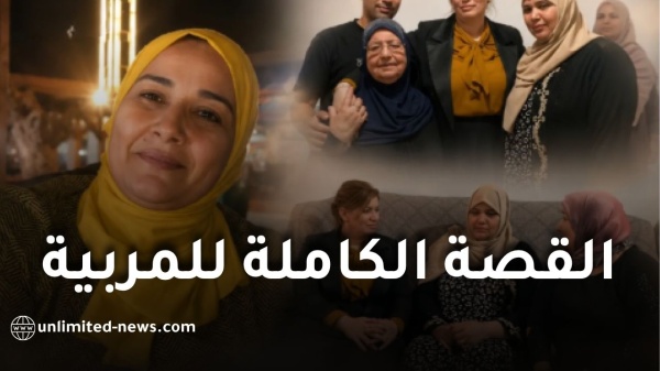 فاجعة دار الطفولة المسعفة بالمحمدية قصة المربية مليكة بولغراس التي عادت لإنقاذ رضيعة ففقدت حياتها فاجعة دار الطفولة المسعفة بالمحمدية قصة المربية مليكة بولغراس التي عادت لإنقاذ رضيعة ففقدت حياتها