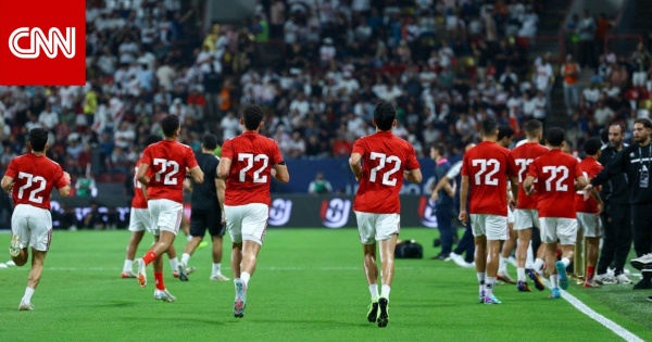 الأهلي المصري يكشف تفاصيل جديدة عن معسكره في إسبانيا الأهلي المصري يكشف تفاصيل جديدة عن معسكره في إسبانيا