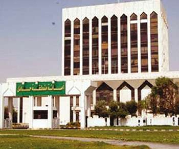 أمانة حائل تكثف جهودها الميدانية استعداد ا للاحتفاء باليوم الوطني السعودي