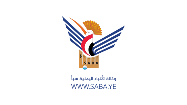 أمن محافظة صنعاء يكشف ملابسات الفيديو المتداول بشأن أحد المنتجعات بمديرية بلاد الروس أمن محافظة صنعاء يكشف ملابسات الفيديو المتداول بشأن أحد المنتجعات بمديرية بلاد الروس