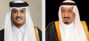 qatari leader congratulates king salman on national day