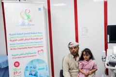 ksrelief medical team al balsam group saves life of a yemeni girl