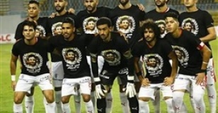 برس بي ميعاد مباراة الزمالك اليوم القنوات الناقلة لمباراة