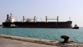 coalition of aggression seizes another yemen bound fuel ship in fresh act of piracy