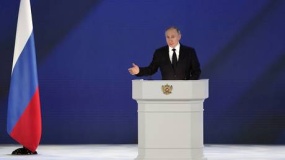 kremlin comments on rumor about imminent putin speech