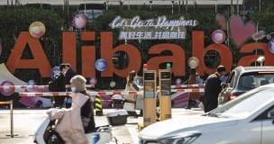 us probing alibaba cloud unit for security risks sources