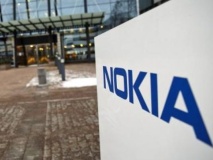 egypt signs agreement with nokia to produce mobile phones locally