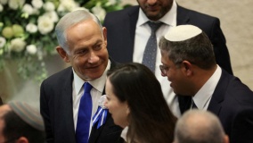israeli far right leader ben gvir gets national security minister post in likud coalition deal