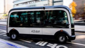 south korean capital launches self driving bus experiment