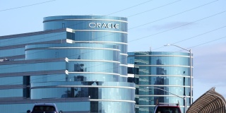 oracle lays off hundreds of employees