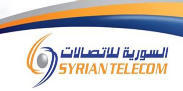 السورية للاتصالات تعلن عودة دارتي الانترنت اللتين توقفتا في وقت سابق إلى الخدمة