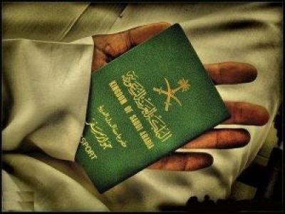 ما هو الجواز السعودي الخاص؟ ومن يحمله؟