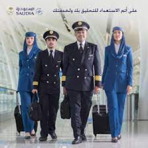 طريقة التقديم على وظائف الخطوط الجوية السعودية 1443
